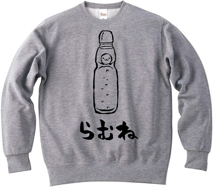 Amazon らむね ラムネ 炭酸 飲料 飲み物 筆絵 イラスト おもしろ スウェット トレーナー トレーナー パーカー 通販