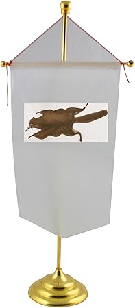 Alla Ricerca Della Stella Di Natale Wiki.L Immagine Della Luce Di Pteromys Momonga O Giapponese Lesser Scoiattolo Volante In Inglese Immagine This