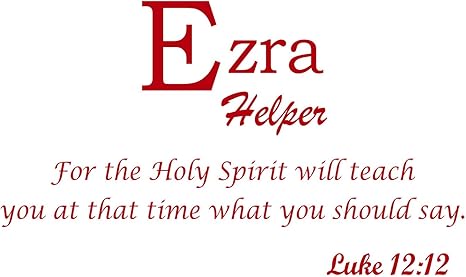 Baby Names Wall Decals Displaying The Meaning Of Names Vinyl Decal Learn The Ezra Name Meanings