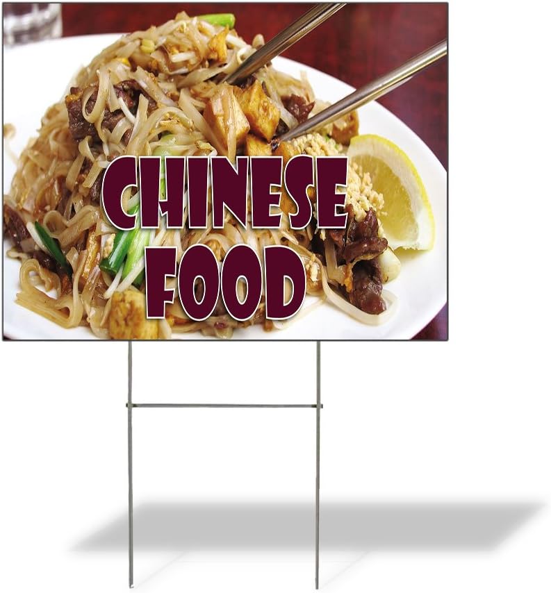 Fastasticdeals Weatherproof Yard Sign Chinese Food Outdoor Advertising Printing F White Lawn Garden Restaurants 24x18 Inches 2 Sides Print
