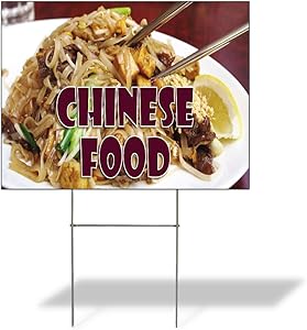 Fastasticdeals Weatherproof Yard Sign Chinese Food Outdoor Advertising Printing F White Lawn Garden Restaurants 24x18 Inches 2 Sides Print