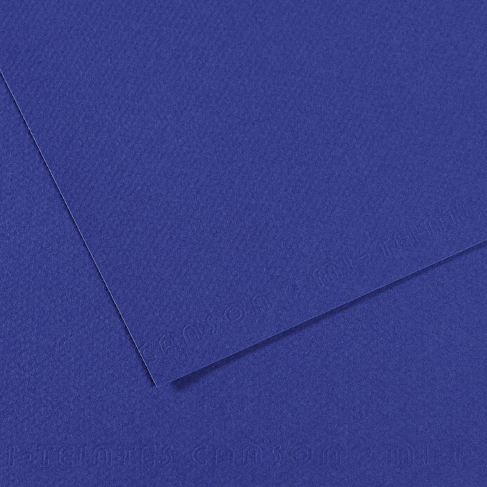 Canson C31032S030 Mi-Teintes Coloured Cellulose Paper, 160 g/m², Blue (Ultramarine 590), 21 x 29.34