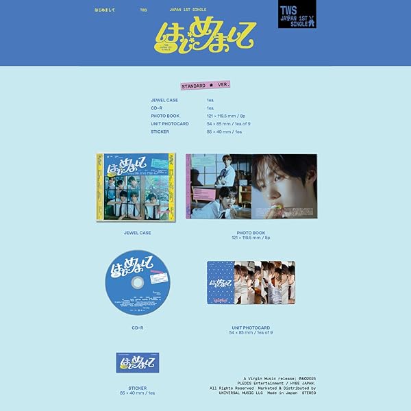 Super Junior - Special Single / Marry U / Limited Edition - Amazon