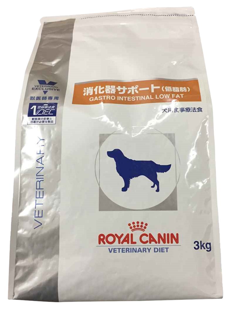 ロイヤルカナン療法食消化器サポート低脂肪犬用ドライ3kg