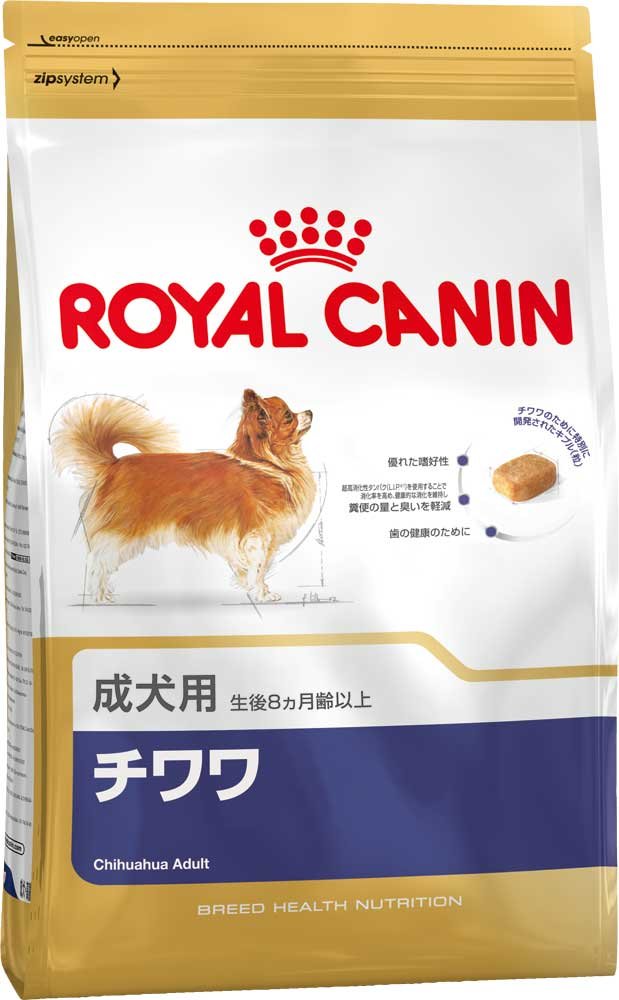 ロイヤルカナン BHN チワワ 成犬用 800g商品画像