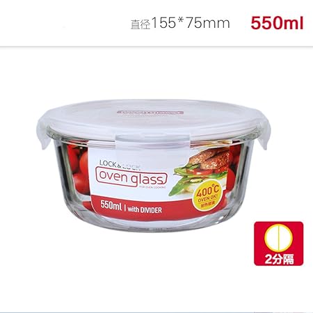 AGOAIX Caja De Almuerzo De Cristal A Prueba De Calor/Caja De ...