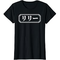 Amazon.com: 