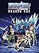 Fairy Tail : Dragon Cry