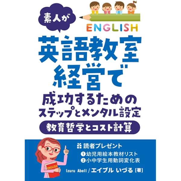 Amazon.com: 剑桥“英语在用”（ENGLISH IN USE）丛书：剑桥高级英语语法