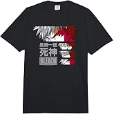 Bleach Ichigo Hollow Outline Sketch Anime Comfort Colors Adult Heavyweight T-Shirt