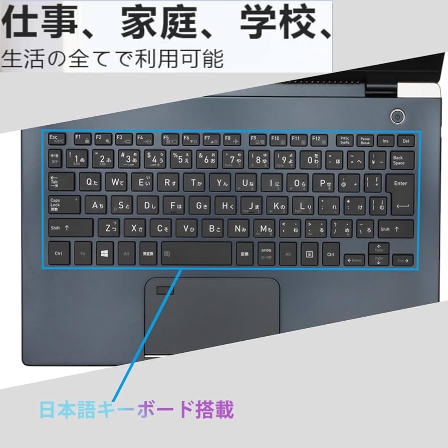 東芝 TOSHIBA dynabook G83HS i5 FHD 軽量 13型 dynabook 東芝 TOSHIBA G83/HS 第11世代 Core i5 1135G7 2.40GHz