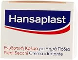 Hansaplast Stiff Piedi Cream 10% Urea Foot Moisturiser Hydrating Repair Balm view 5