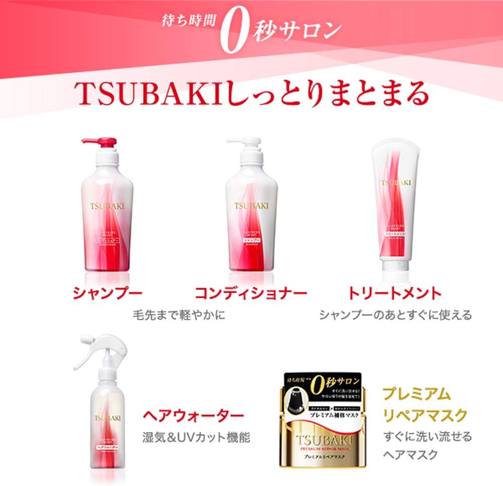 Amazon 資生堂 ツバキ Tsubaki ヘアトリートメント 180g ツバキ Tsubaki ヘアトリートメント 通販