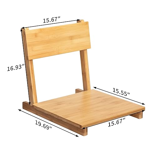 AbocoFur Bamboo Portable Floor Chair, Japanese Style Legless