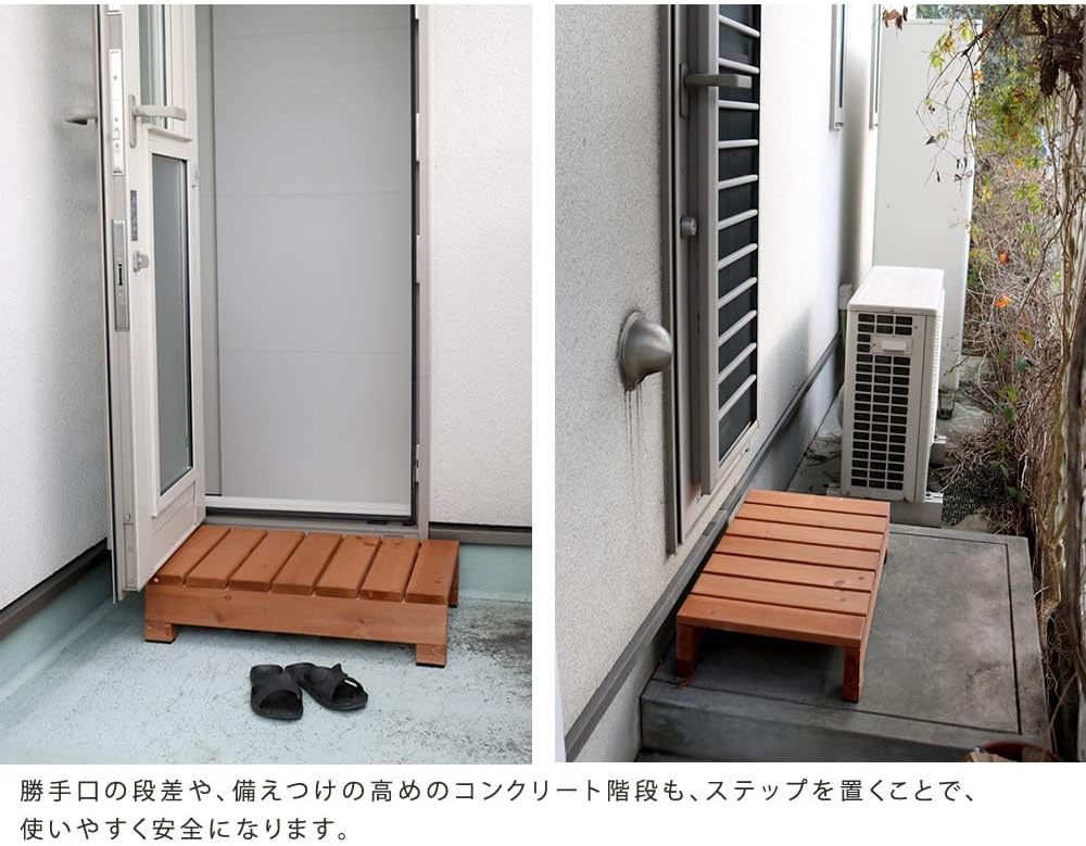 Amazon ステップ 縁台用ステップ ベランダ 玄関 ライトブラウン 幅65 奥行39 5 高さ16 おしゃれ 北欧 ナチュラル シンプル 完成品 勝手口 吐き出し口 ガーデニング 段差緩和 ライトブラウン フラップシップファニチャー 介護用ベッドテーブル