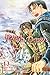 Yona of the Dawn, Vol. 13 (13) by