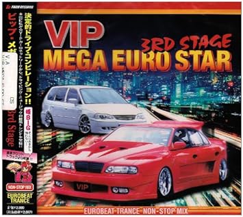 Amazon Vip Mega Euro Star Stage 3 オムニバス Elisa Priscilla Jimmy Bravo Queen Regina Energy Girls Dee Dee Sonic R Dj Schwede First Wave Vs Dj Krid P Oriental Space ソウル R B