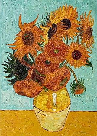 Vincent Van Gogh Paintings Flowers Painting Inspired