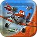 Disney Planes Square Dinner Plates (8)