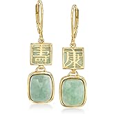 Ross-Simons Jade Longevity Drop Earrings in 18kt Gold Over Sterling, Earrings for Women, Jewelry, Christmas, Birthday Gift, 1.5"