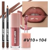 HQDA Lip Gloss and Lip Liner Set Nude Rose Glossy Waterproof Long Lasting view 8