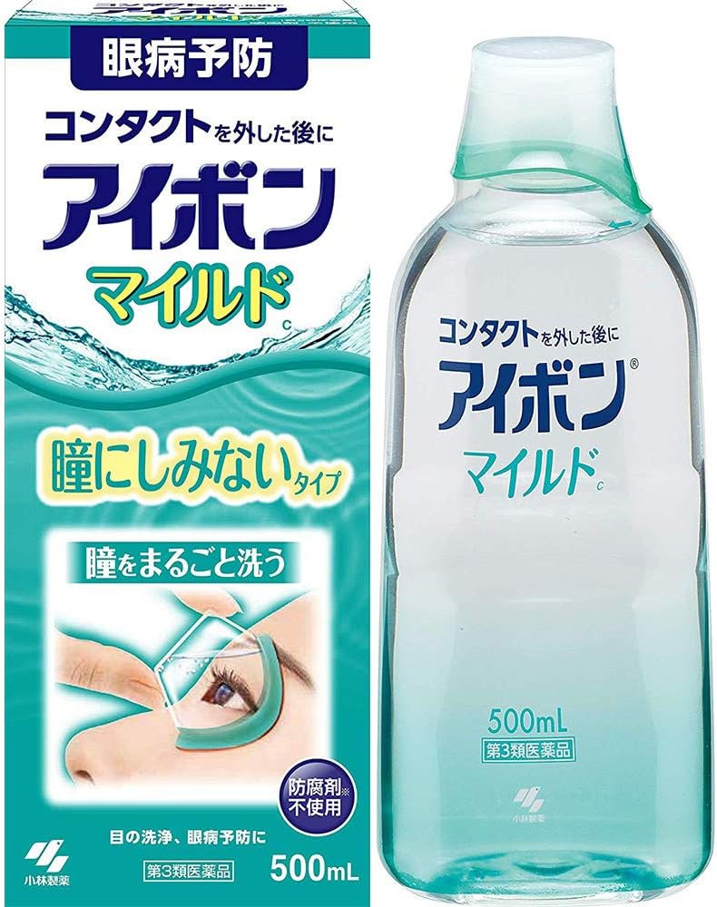 Kobayashi Pharmaceutical Eyebon Eye Wash 500ml Mild Amazon.co.uk Beauty
