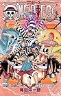 ONE PIECE -ワンピース- 第55巻