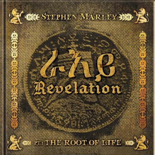 Stephen Marley - Jah Army (Feat. Damian Marley) Lyrics - Zortam Music