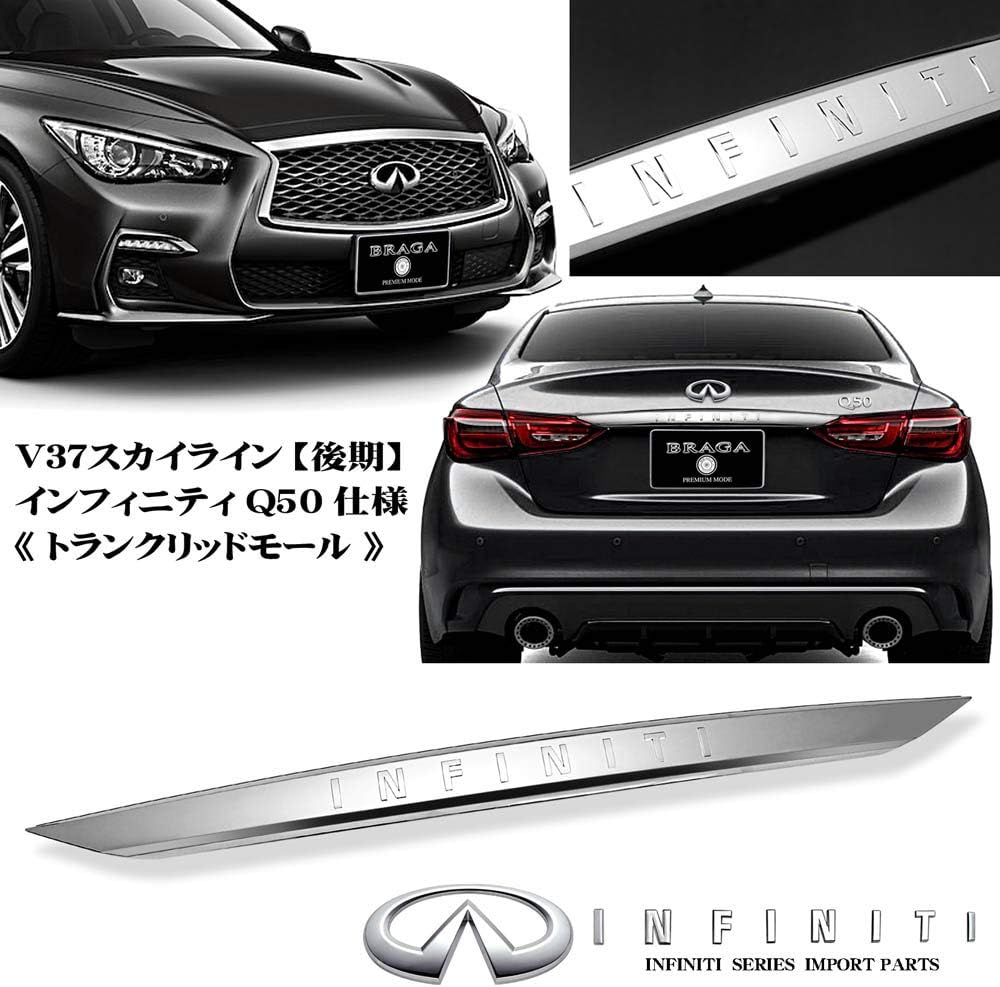 インフィニティ 画像 Hd壁紙画像の最大のコレクション