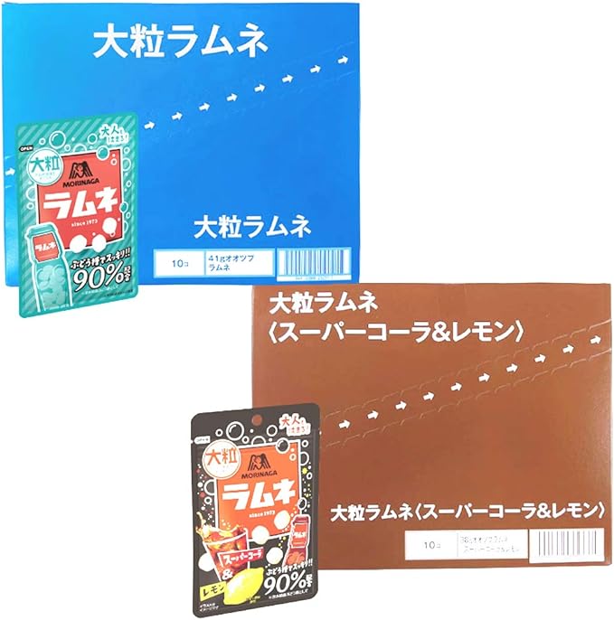 Amazon Amazon Co Jp限定 森永 大粒ラムネ Bl ラムネ味 スーパーコーラ レモン味 アソートセット 各10袋入 2箱 ぶどう糖90 森永製菓 駄菓子 通販