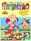 Livro A Turma do Circo do Piruquinha 01: Atividades Interativas - Aprenda Brincando