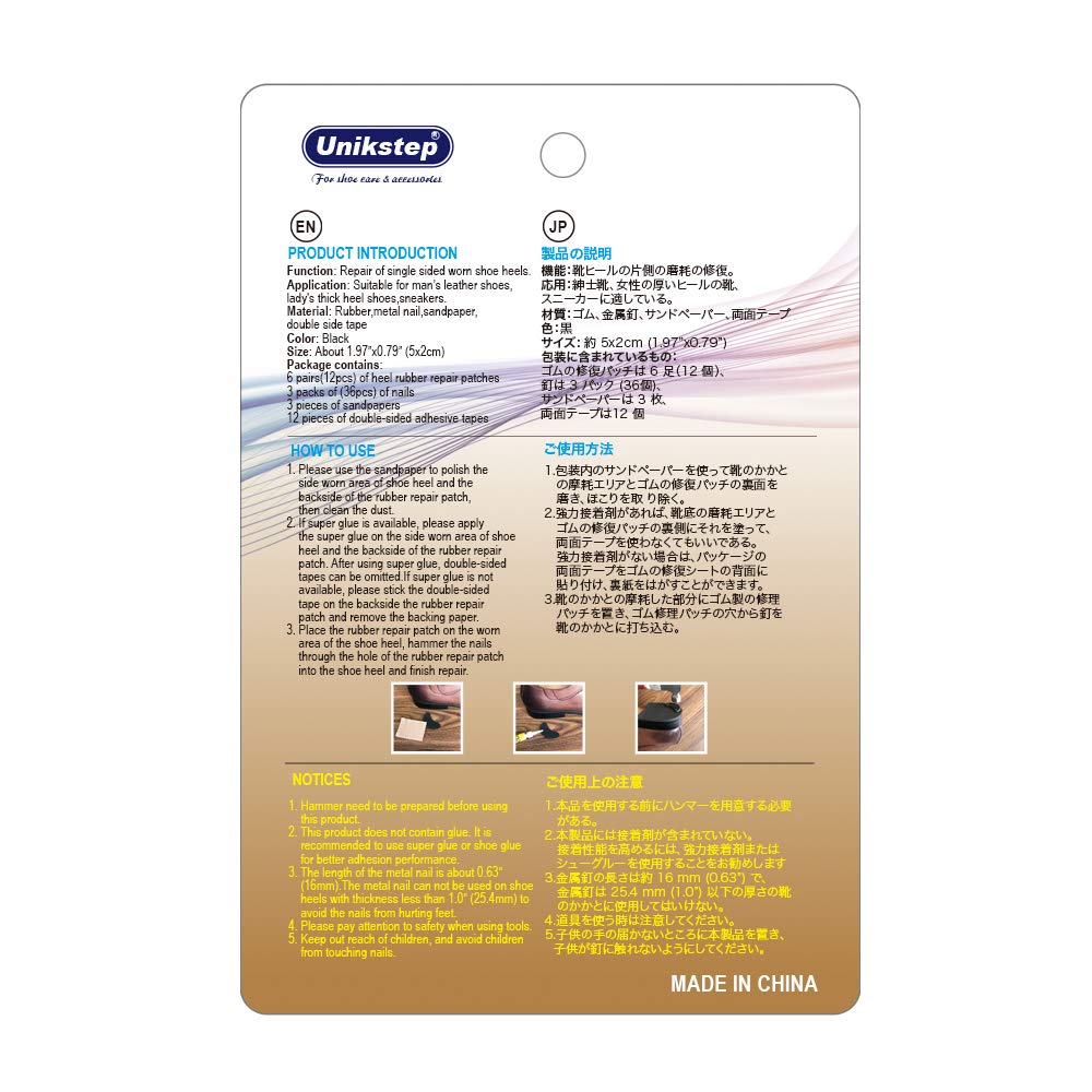 Unikstep 6 Pairs Shoe Heel Plate Tap, Shoe Heel Side Worn Repair Rubber Patch, Replacement Kit