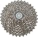 Shimano HG400 9 Speed Mountain Bike Cassette - CS-HG400-9 (11-32) [Misc.]