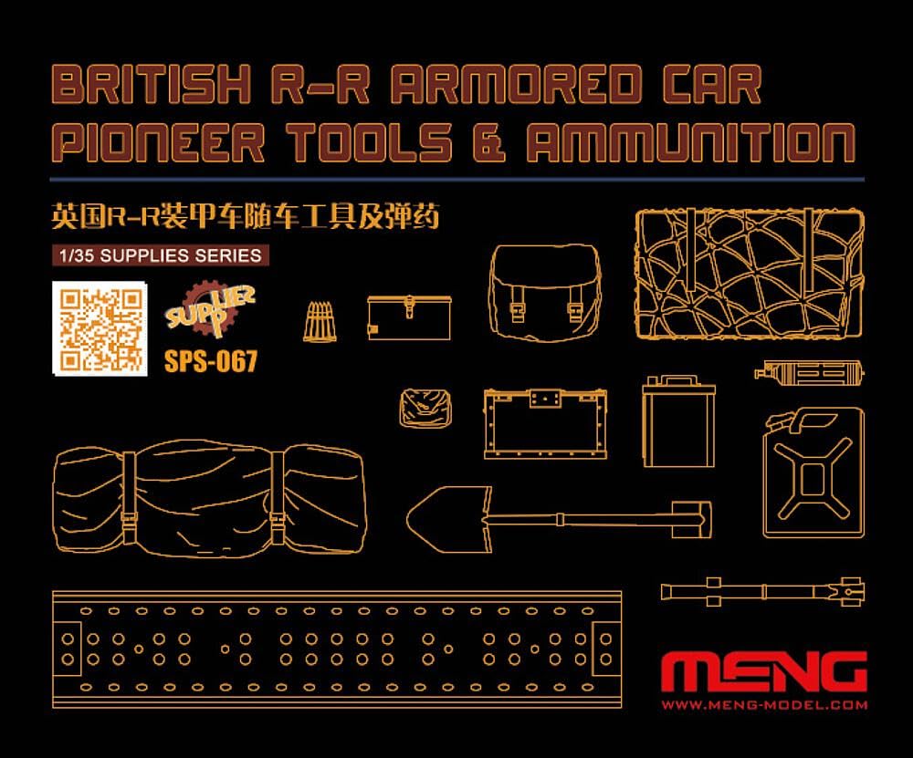 MENG MNGSPS-067 Plastic Model kit, various