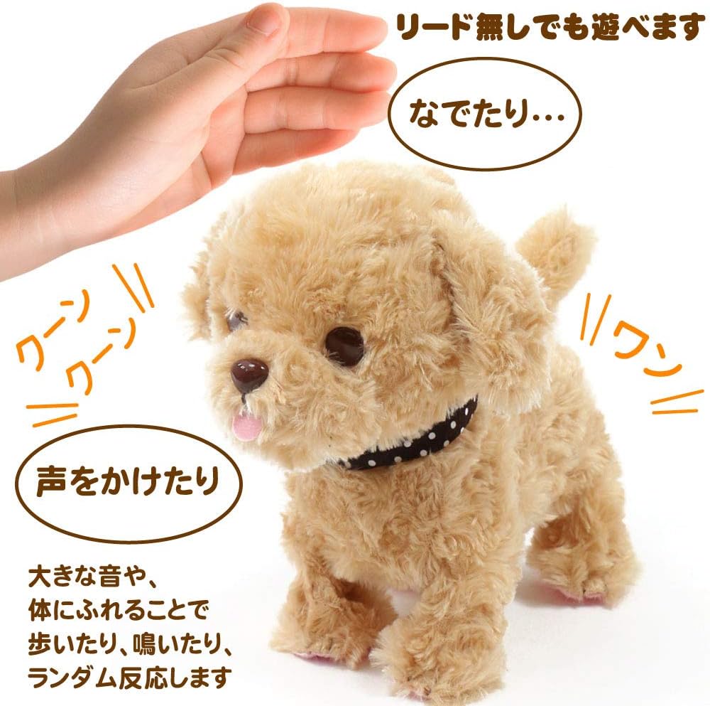 Amazon マザーガーデン 一緒にお散歩 プードル茶 お世話 ハウスセット 桃 ぬいぐるみ おもちゃ