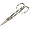 Vouiu 8inch Bonsai Scissors Bonsai Tools