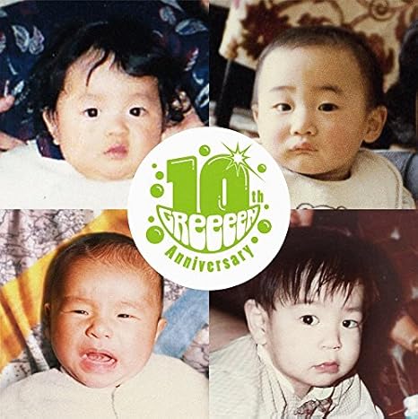 Amazon 夢 通常盤 Greeeen Greeeen Tsubasa Takada J Pop 音楽