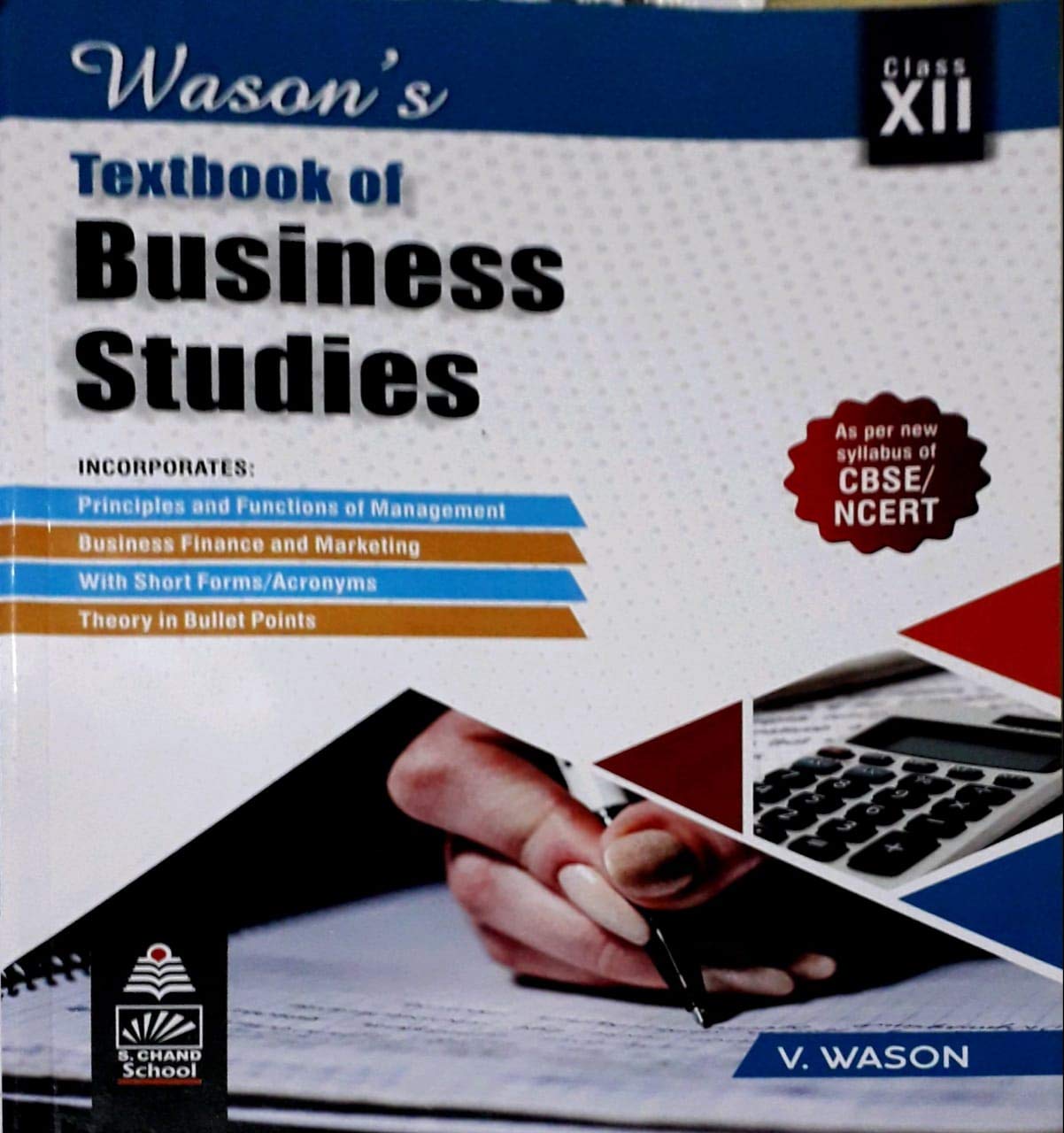 Wason’s Textbook of Business studies class 12th CBSE/NCERT As per ner Syllabus