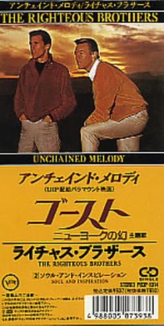 Category スプリームスの楽曲 Page 1 Japaneseclass Jp