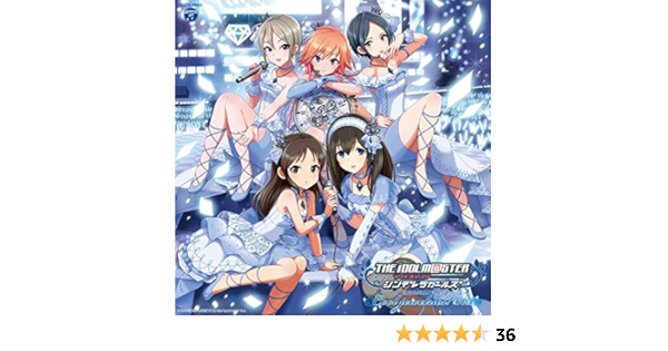 Game Music Idolmaster Cinderella Mastl Jewelries 003 Original Soundtrack Amazon Com Music