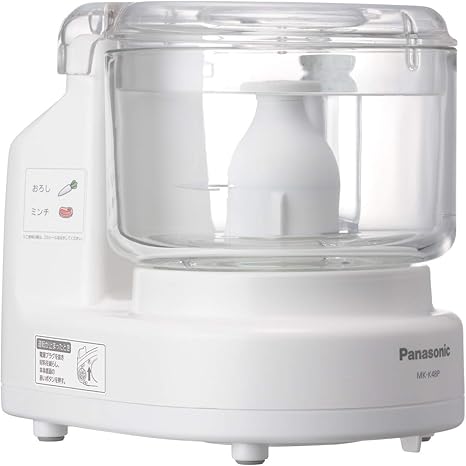 Amazon.com: Panasonic Food processor 