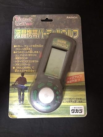 Amazon Co Jp 激レア 携帯ゲーム機 タカラ 液晶携帯 バーチャルゴルフ Hobby