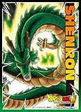 Dragon Ball Super Shenron Card Game Character Sleeves Collection EN-163 Anime Shenlong Dragonball Z Battle of Gods Resurrection F