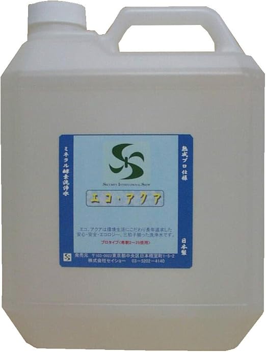 Amazon Co Jp ミネラル酵素洗浄水 エコ アクア ホーム キッチン