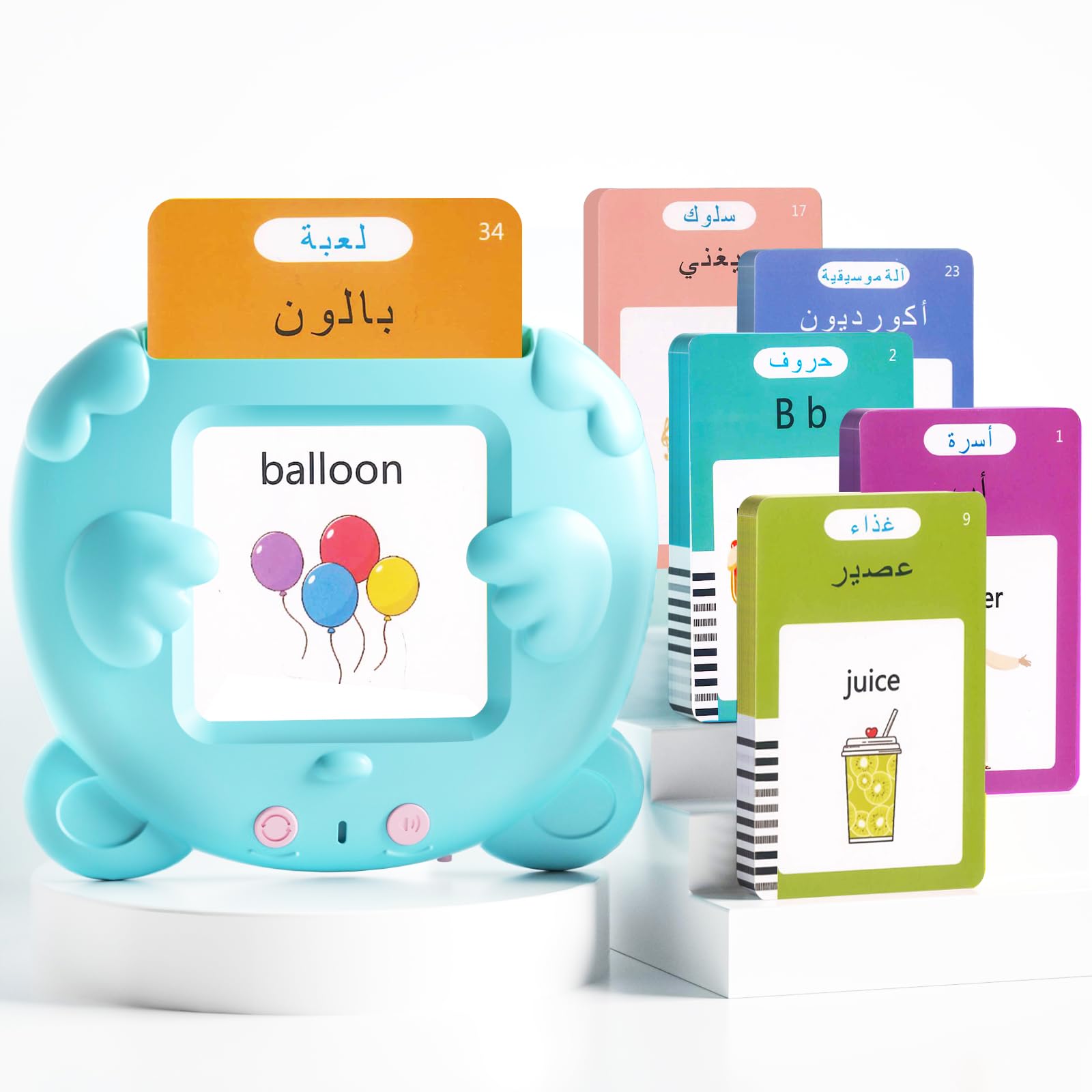 Photo 1 of Arabic and English Talking Flash Cards for Toddlers, 510 Sight Words Bilingual Learning Toys for Children, Autism Pocket Speech Therapy Toys, Arabic Vocabulary Educational Flashcards