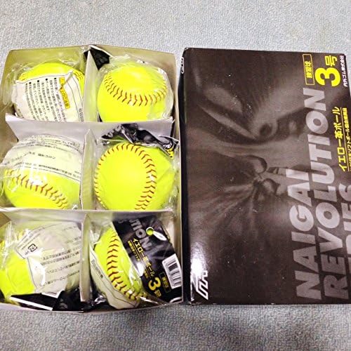 ナイガイ イエロー革 練習球 3号球 コルク芯 革ソフトボール ６個入り Naigai ソフト 革