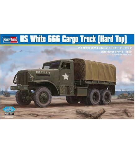 Amazon.com: Hobby Boss US GMC CCKW 750-Gallon Tanker : Arts