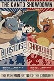 Pokemon - Gaming/TV Show Poster/Print (The Kanto Showdown - Red vs. Blue) (Size: 24 inches x 36 inches)