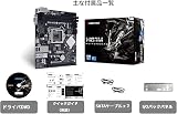 Biostar H61MHV3 Motherboard LGA 1155 MATX DDR3 view 5