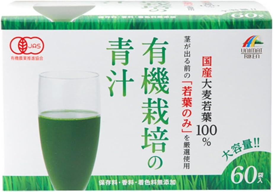 国産有機大麦若葉100%青汁 3Gx60袋